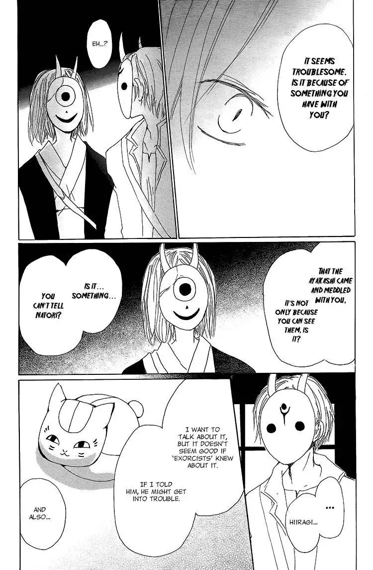 Natsume Yuujinchou Chapter 72 24